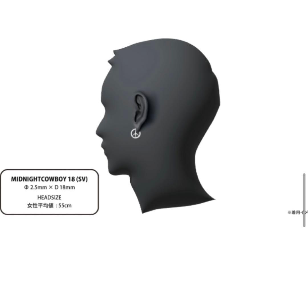 MIDNIGHTCOWBOY 18 (SV) ピアス(片耳用)