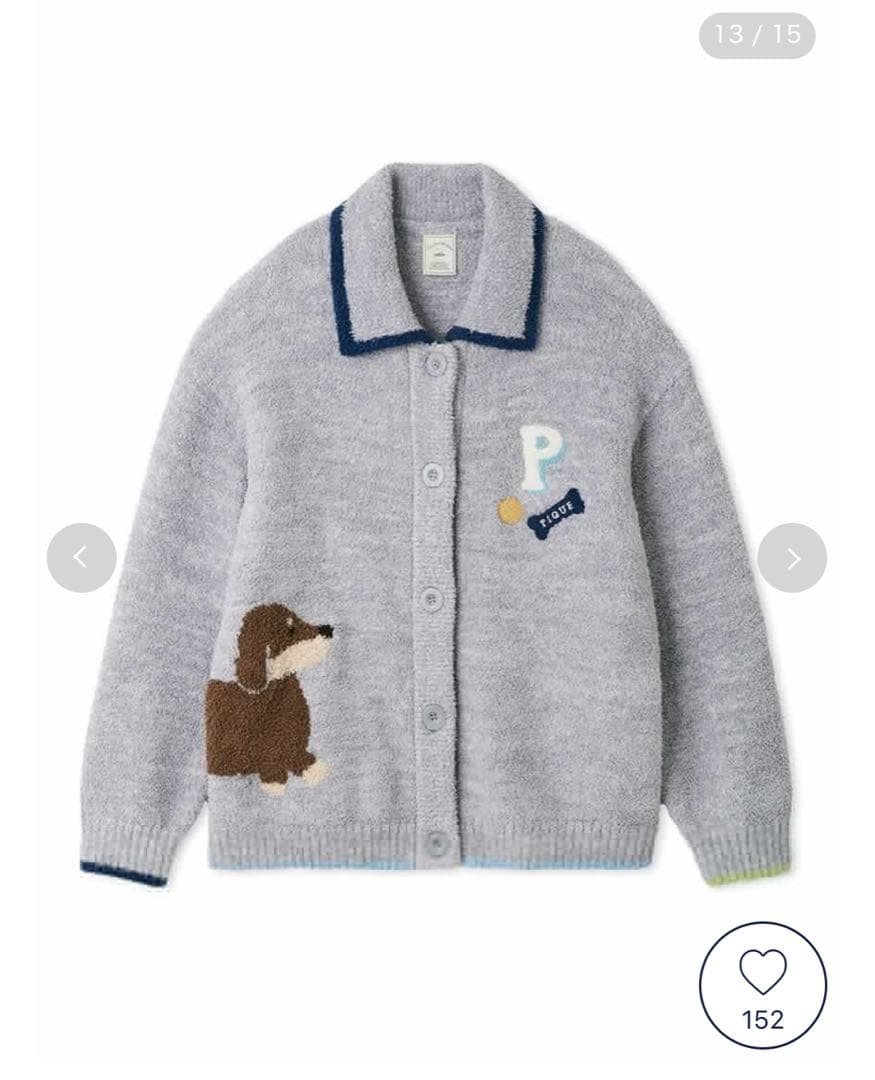 ジェラートピケ ベビモコダックスフンドジャガードカーディガン　新品タグ付き未使用