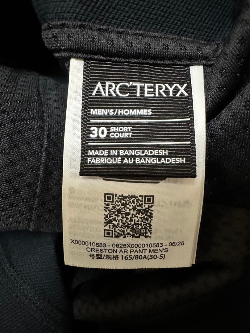 クレストン AR パンツ メンズ ブラック 30-5