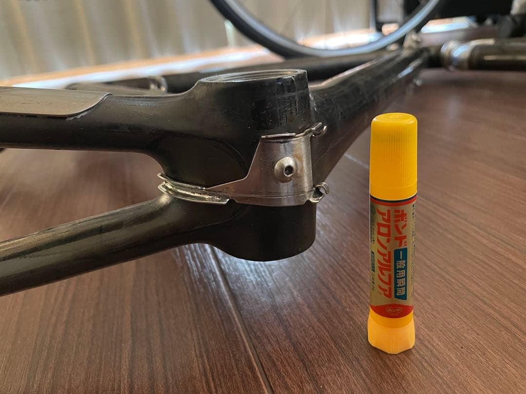 TREK 5500 OCLV カーボンフレーム