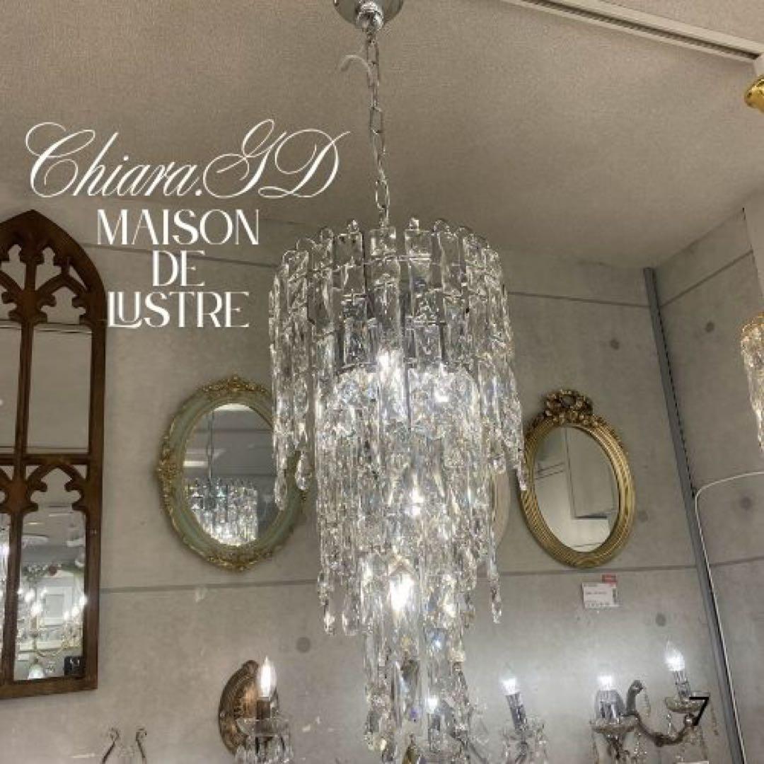 ChiaraSD シャンデリア クリスタル