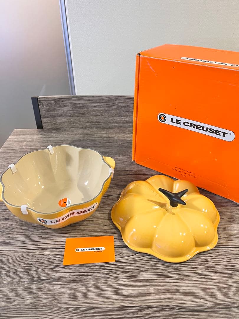 【未使用】LE CREUSET パンプキン型 両手鍋22センチ