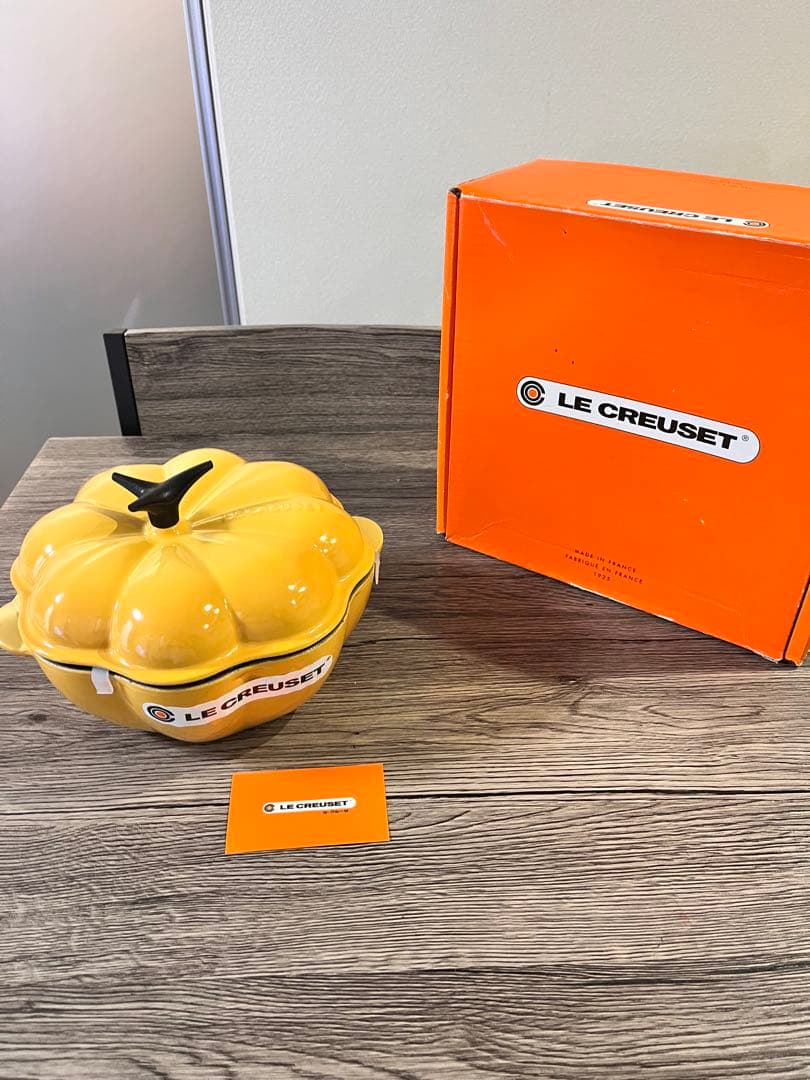 【未使用】LE CREUSET パンプキン型 両手鍋22センチ
