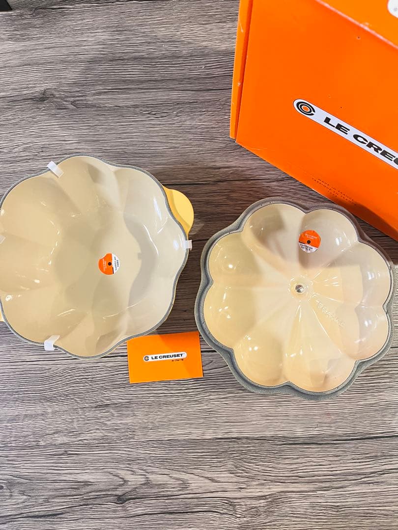 【未使用】LE CREUSET パンプキン型 両手鍋22センチ