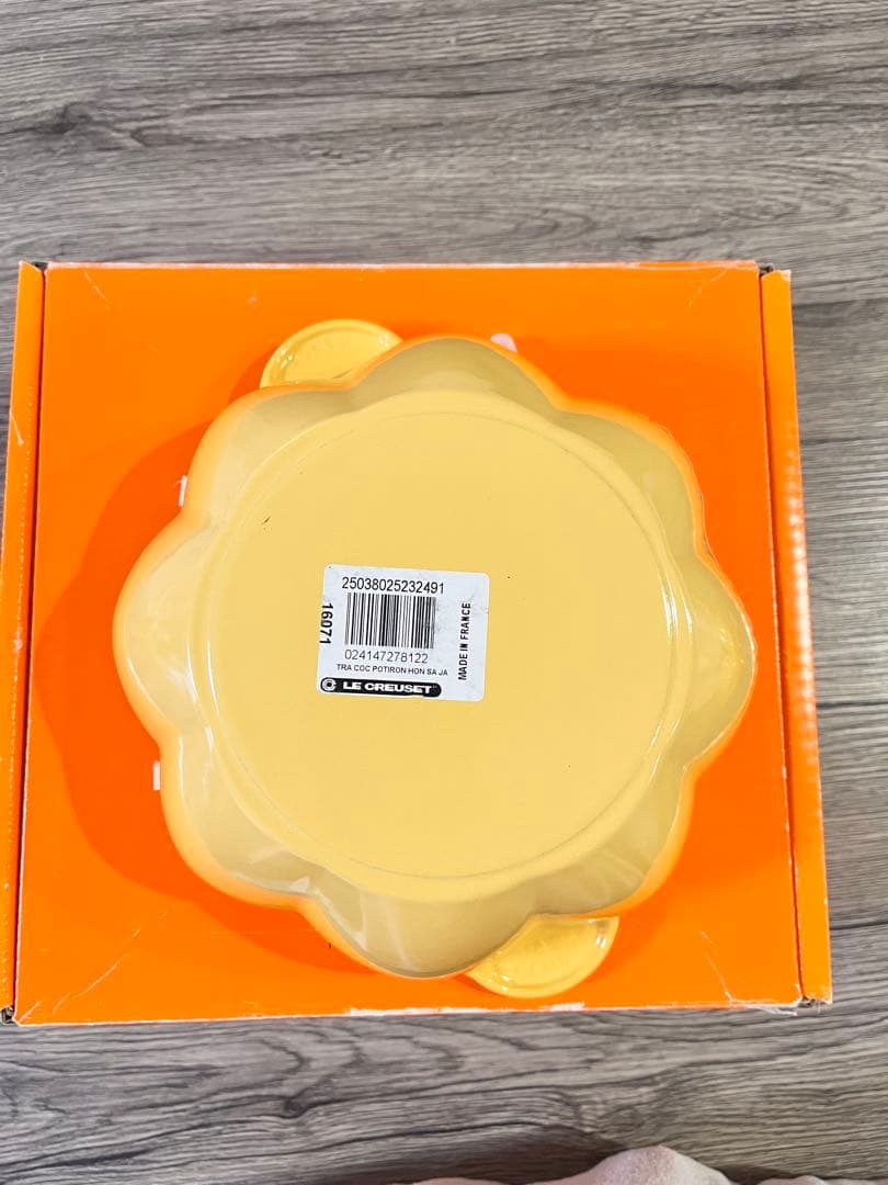【未使用】LE CREUSET パンプキン型 両手鍋22センチ
