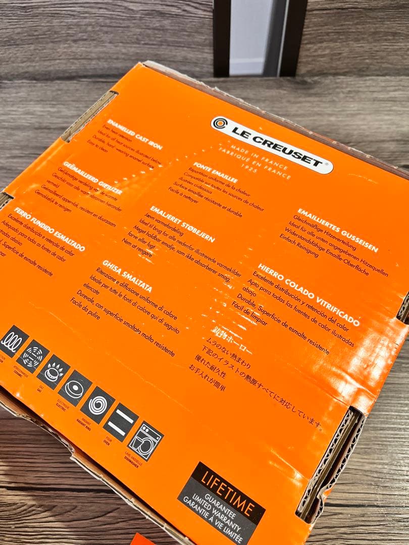 【未使用】LE CREUSET パンプキン型 両手鍋22センチ