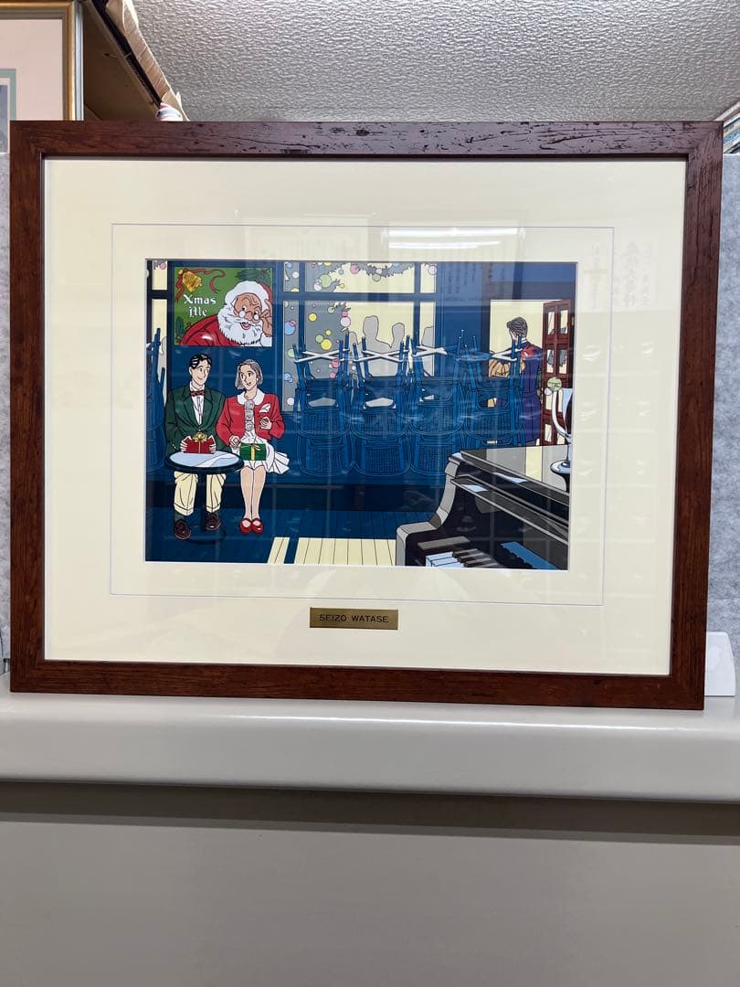 わたせせいぞう　アートポスター 【First X'mas】