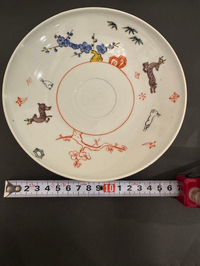 【工房あめつち】新品　陶器深皿 １枚 直径約16.5cm