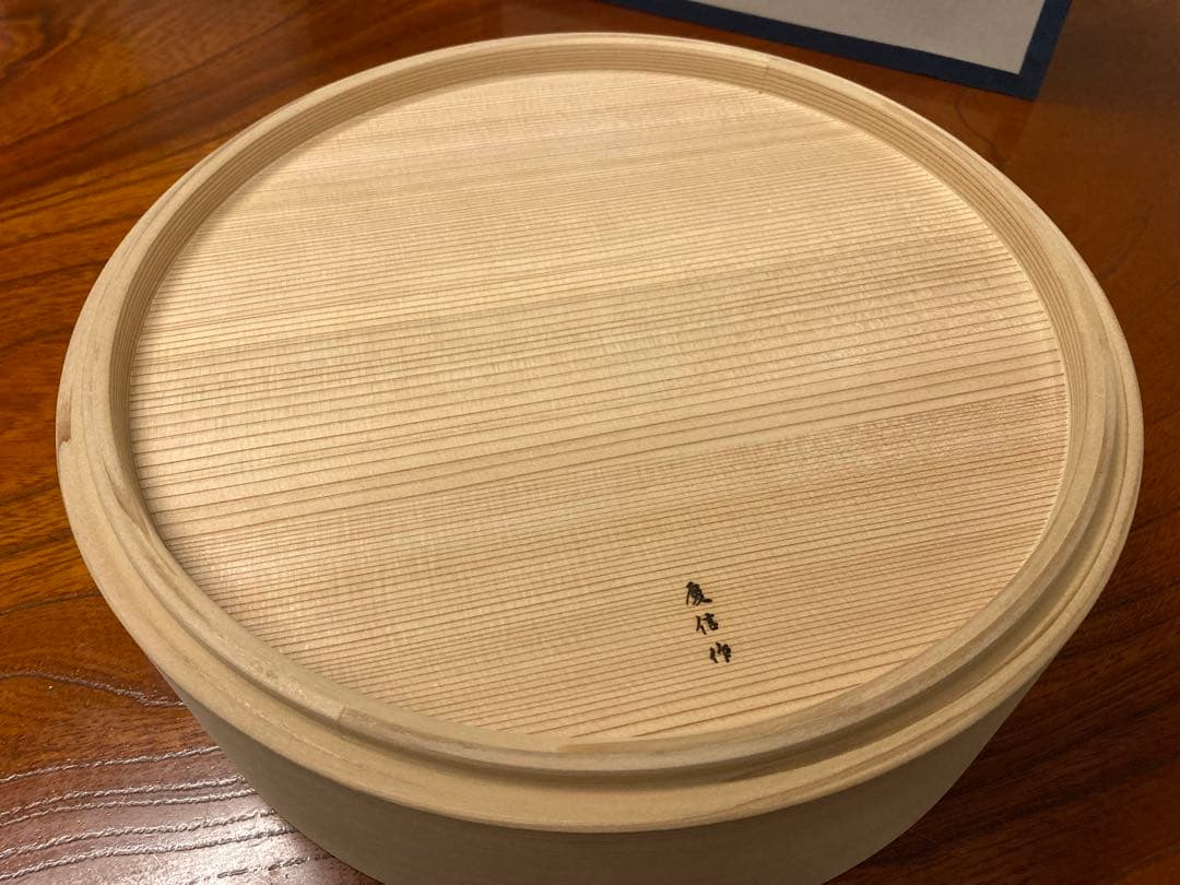 【柴田慶信商店】曲げわっぱ　おひつ　3合