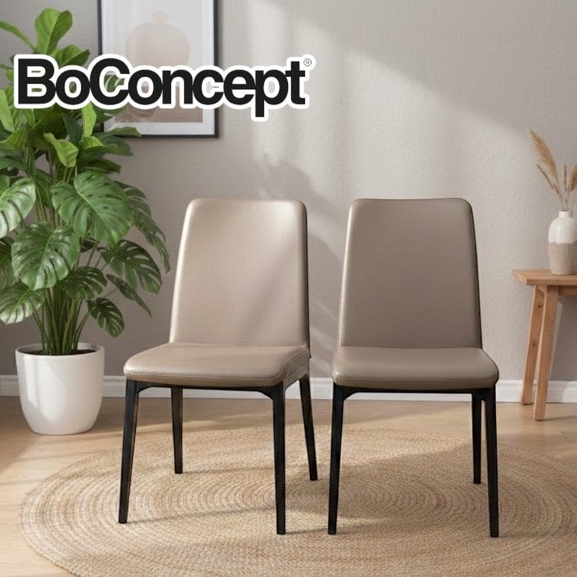 BoConcept lausanne ロザーヌ　ダイニングチェア　2脚セット　①