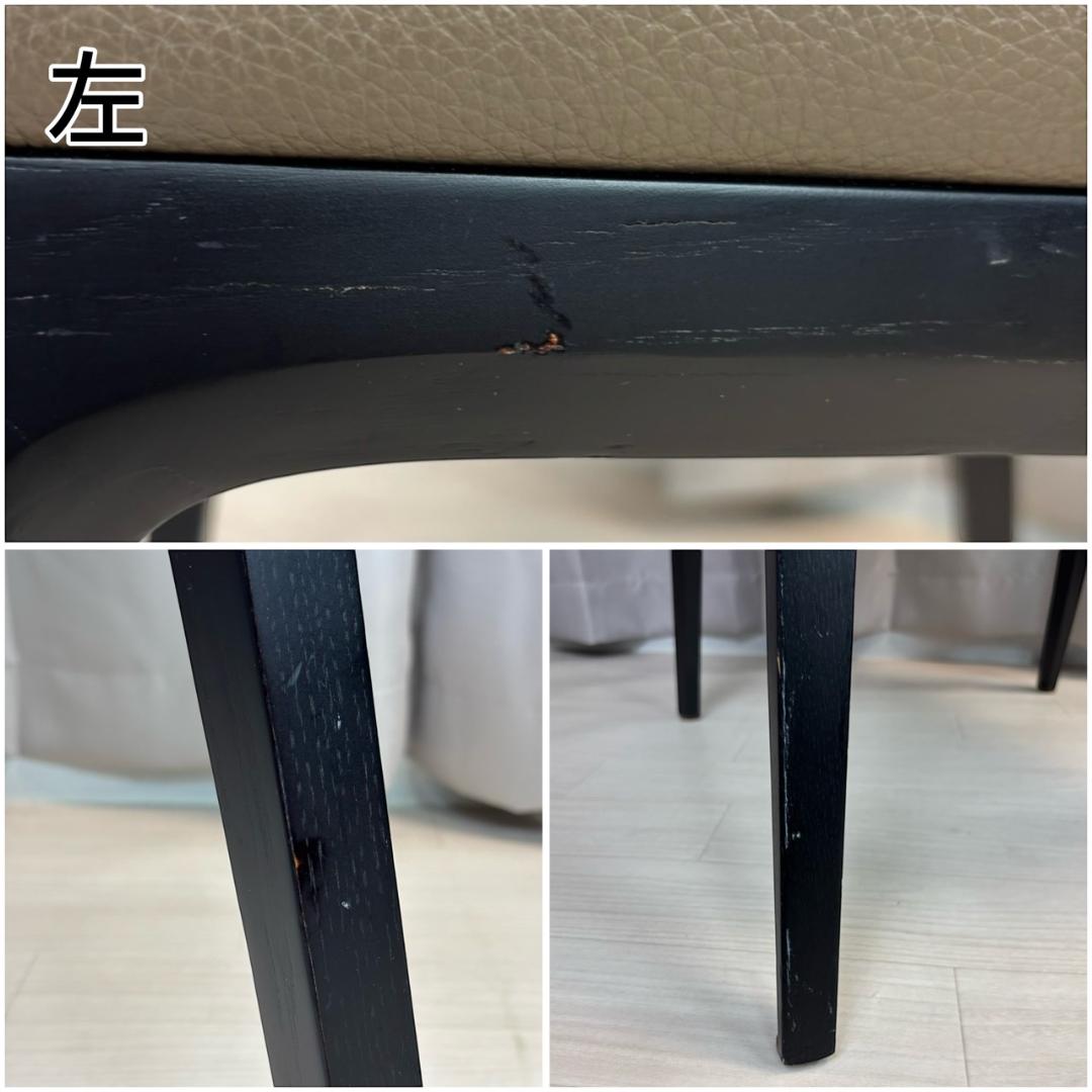 BoConcept lausanne ロザーヌ　ダイニングチェア　2脚セット　①