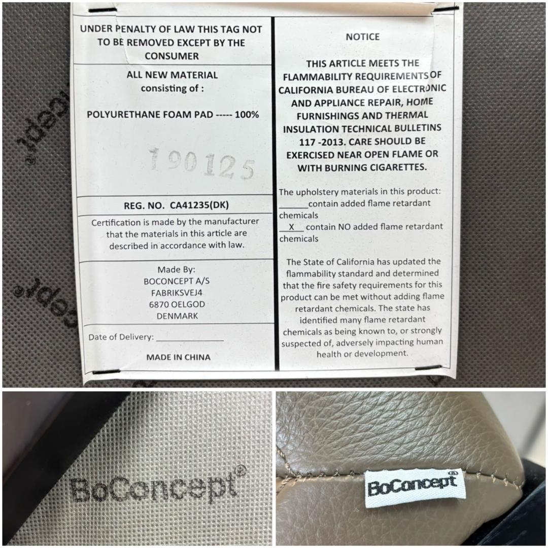 BoConcept lausanne ロザーヌ　ダイニングチェア　2脚セット　①