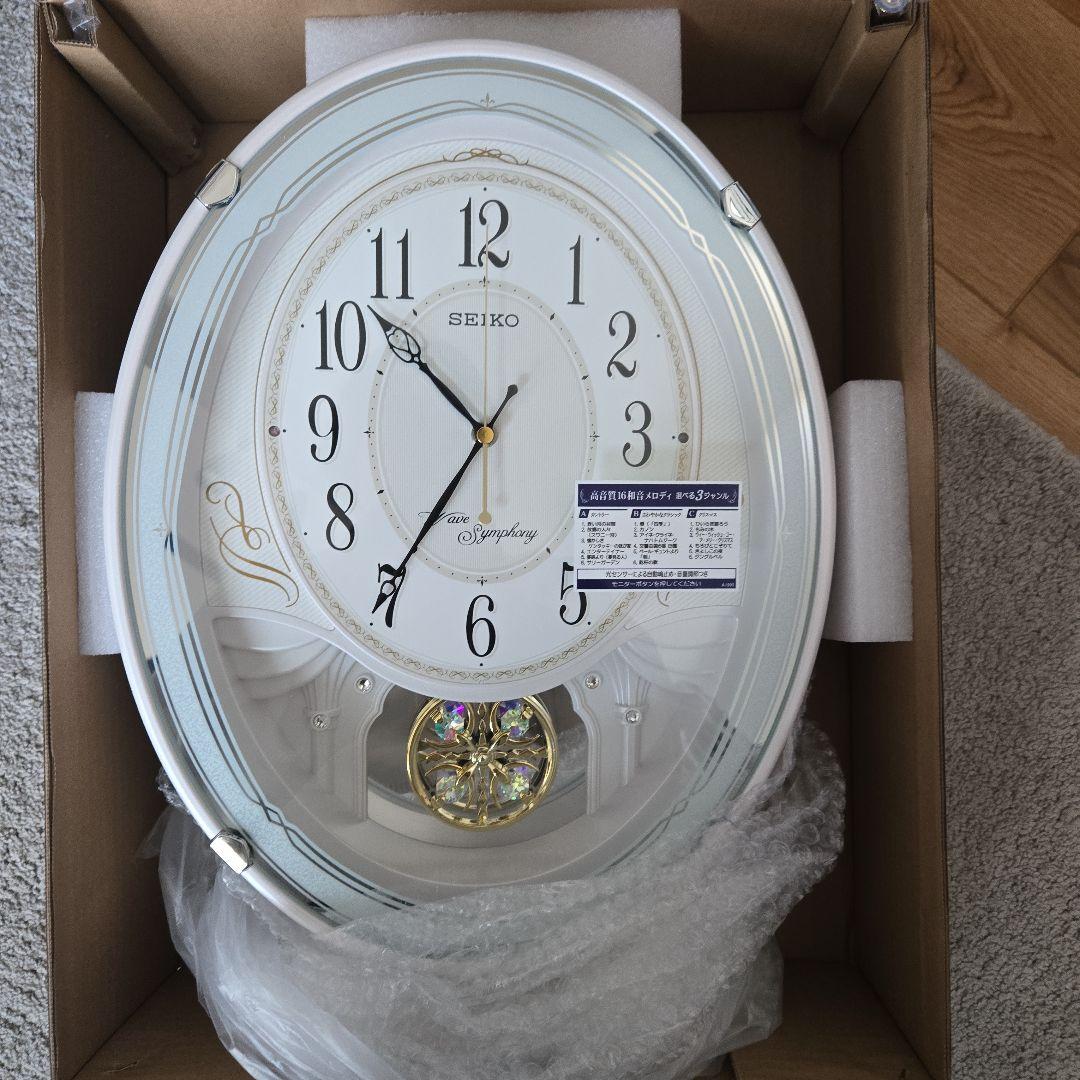 SEIKO シンフォニー 掛時計 オーバル型