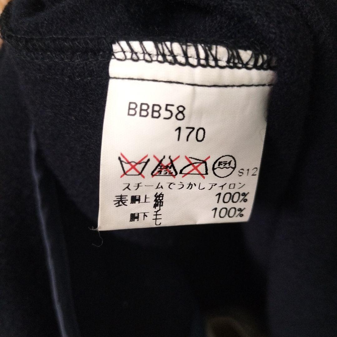 Burberry's　美品　ベージュ ステンカラーコート　ライナー　バーバリーズ