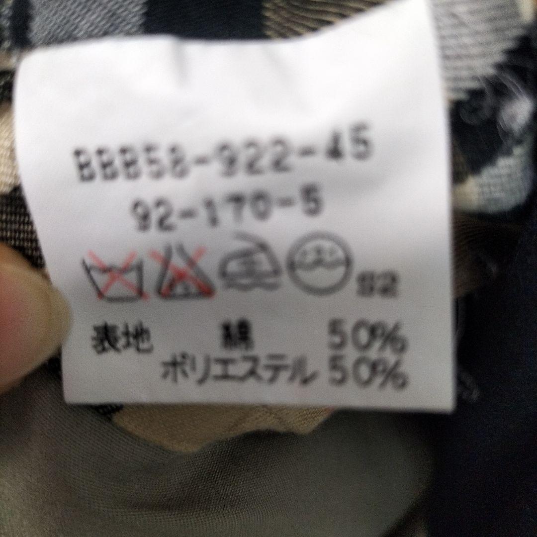 Burberry's　美品　ベージュ ステンカラーコート　ライナー　バーバリーズ