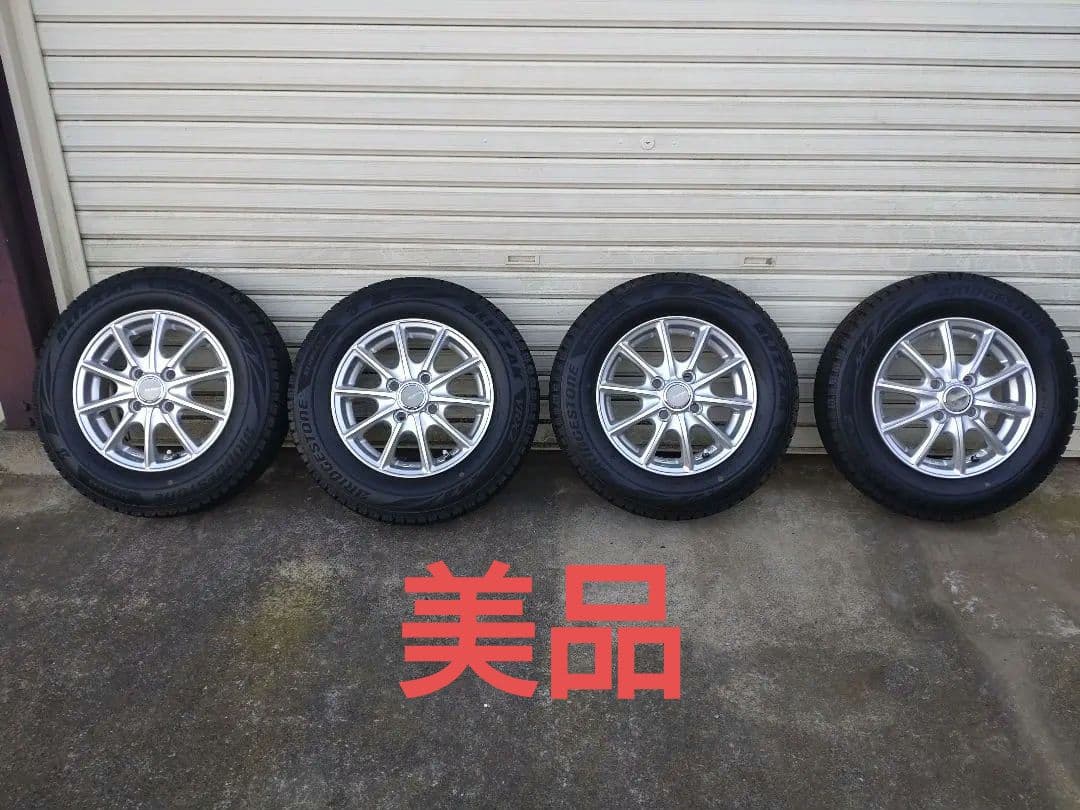 ブリザック　VRX2　18年　145/80R13