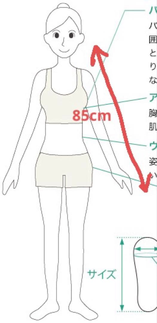 aloアロ faux レザーボンバージャケット（最終値下げ）