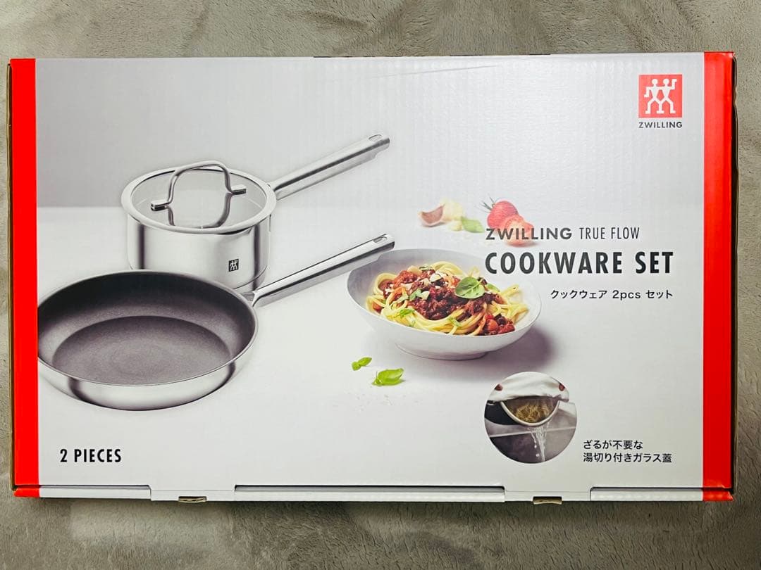 ツヴィリング鍋フライパンセット ZWILLING 片手鍋フライパン　IH対応新品
