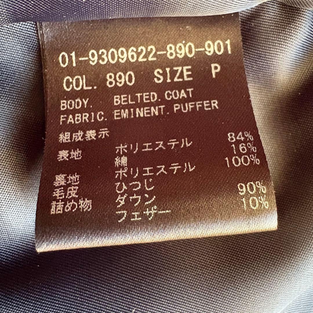 未使用級 セオリー ダウンコート 定価11万円 S ネイビー
