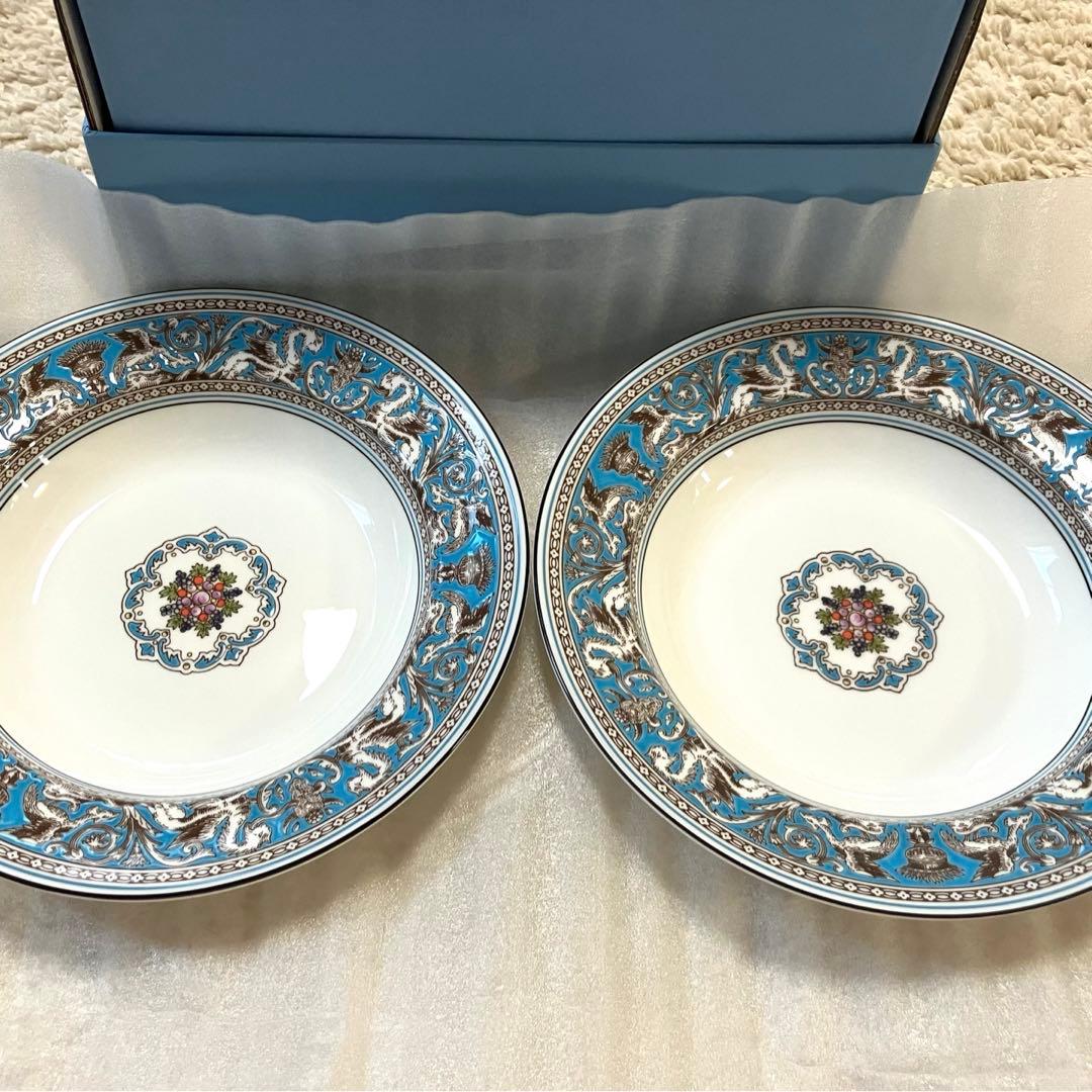 【新品・未使用】ウエッジウッド フロレンティーンターコイズ スーププレート２枚