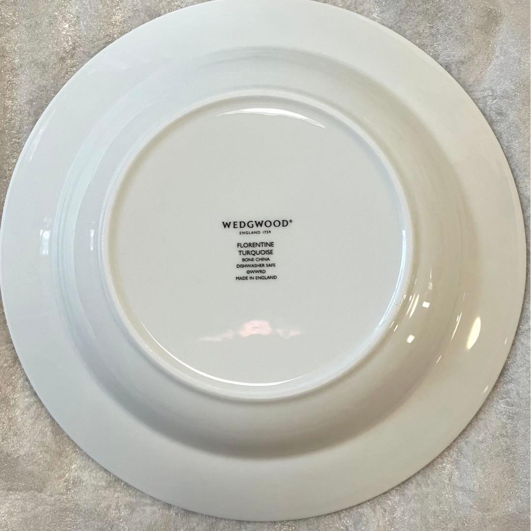 【新品・未使用】ウエッジウッド フロレンティーンターコイズ スーププレート２枚