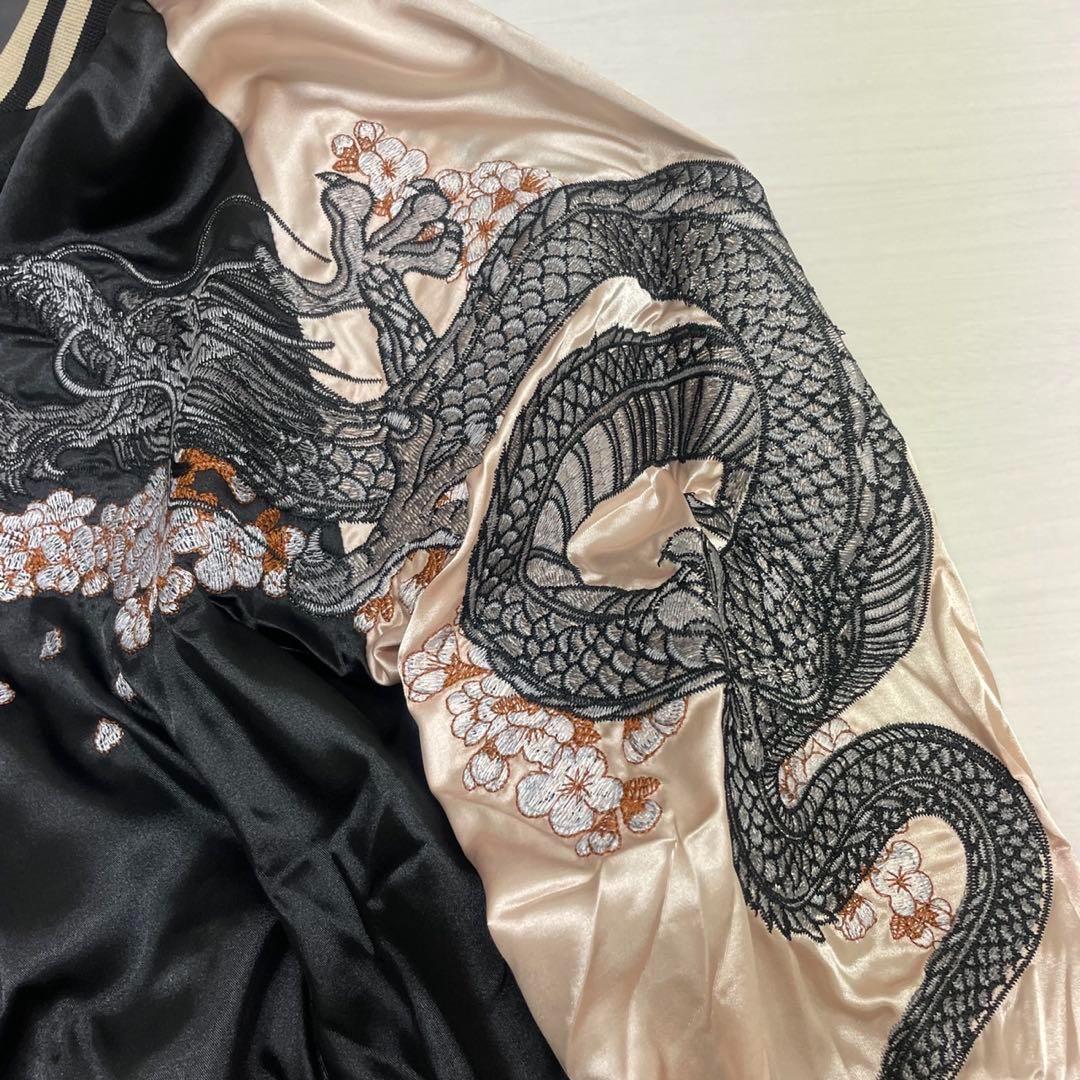 スカジャン　ジャケット　龍　刺繍　ユニセックス　ブラック　桜　Y2K 和柄