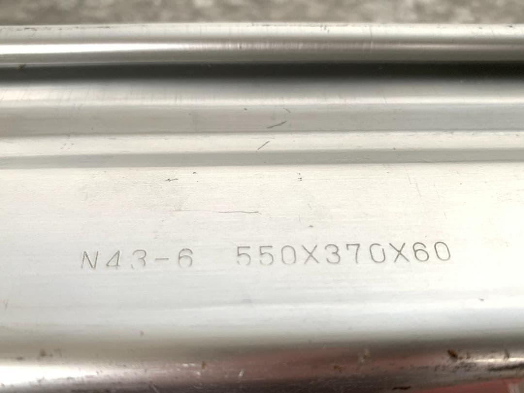 中尾アルミ アルミ製キングボックス 大60 N43-6 蓋付き 8点セット