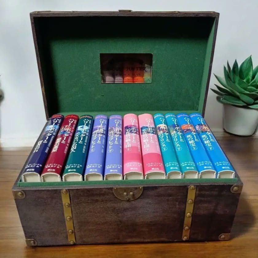 ハリーポッター 全巻セット　送料込み／アンティーク風BOX