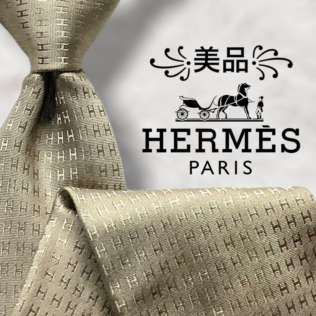 【美品✨】エルメス 総柄 H柄 ファソネ ベージュ 光沢 メンズ ネクタイ