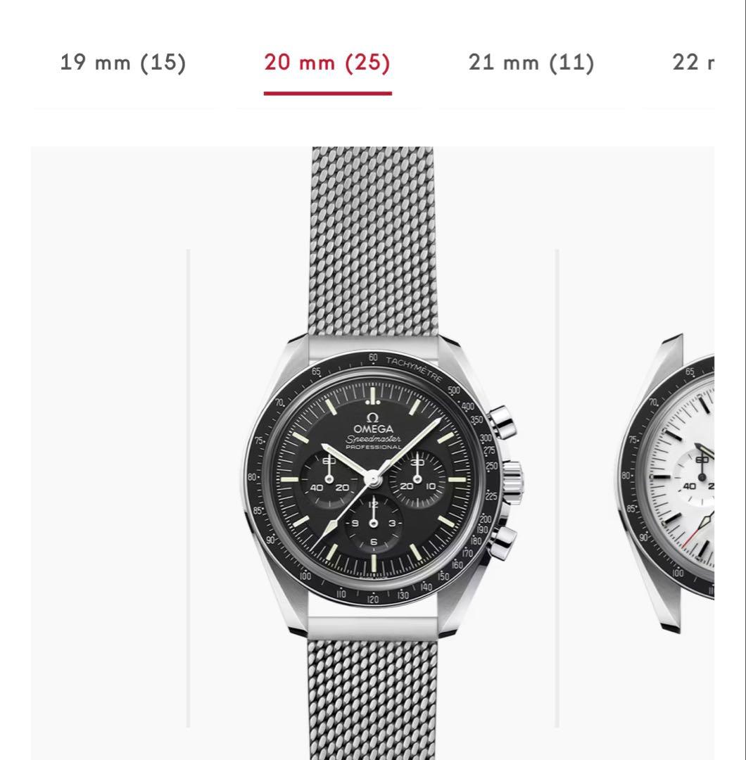 トムーズ　オメガツーピース ストラッ﻿プ ステンレスブレスレット