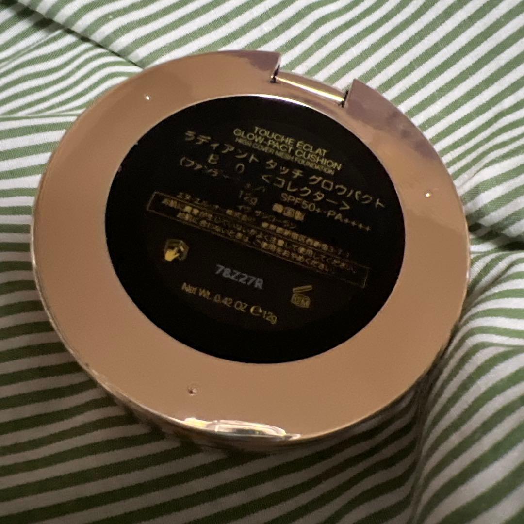 YSL クッションファンデ 限定デザイン ラディアント タッチ グロウ パクト