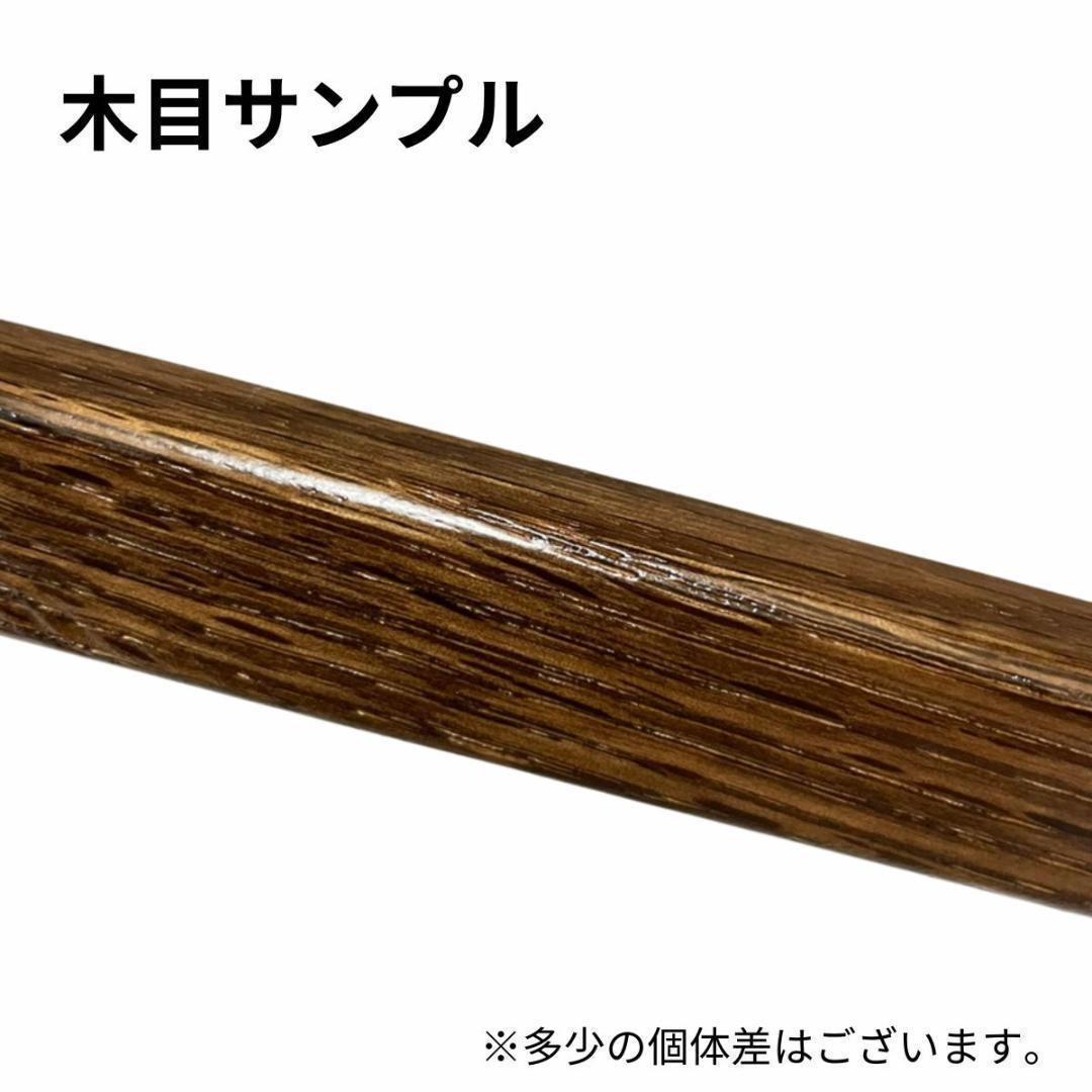 【NEW】カーミットチェア同規格品 オーク材 ウォールナット カーミット風