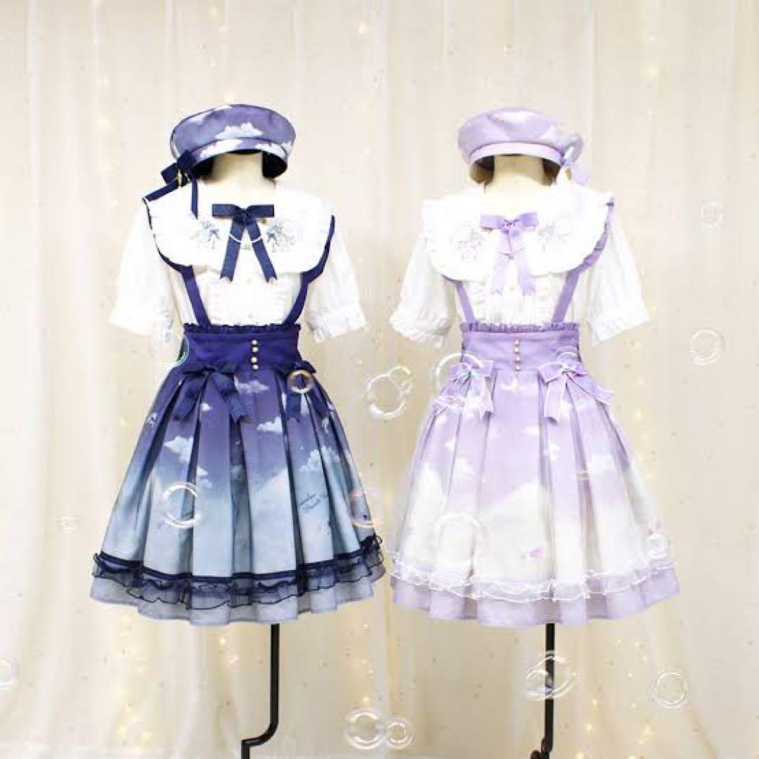 Amavel Twilight Unicorn ブラウス,スカート