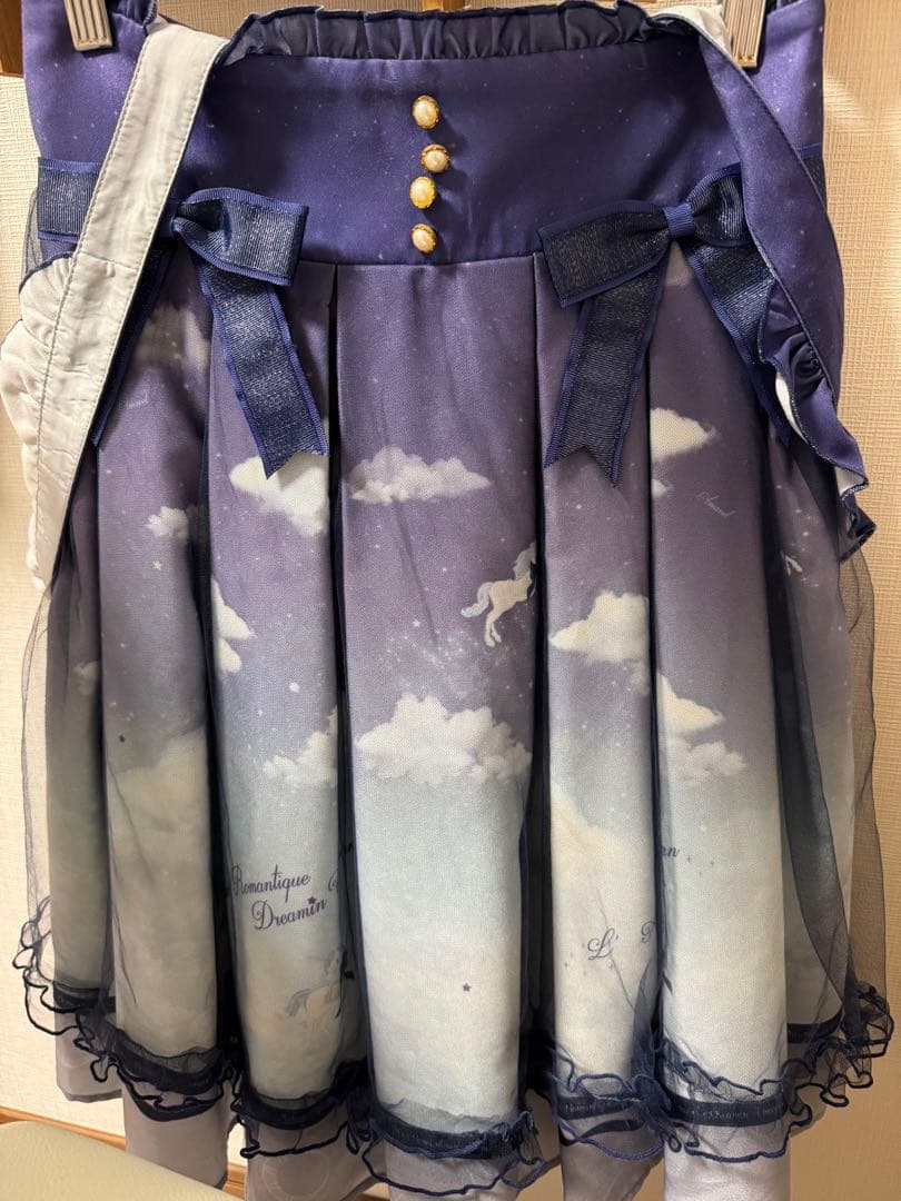 Amavel Twilight Unicorn ブラウス,スカート