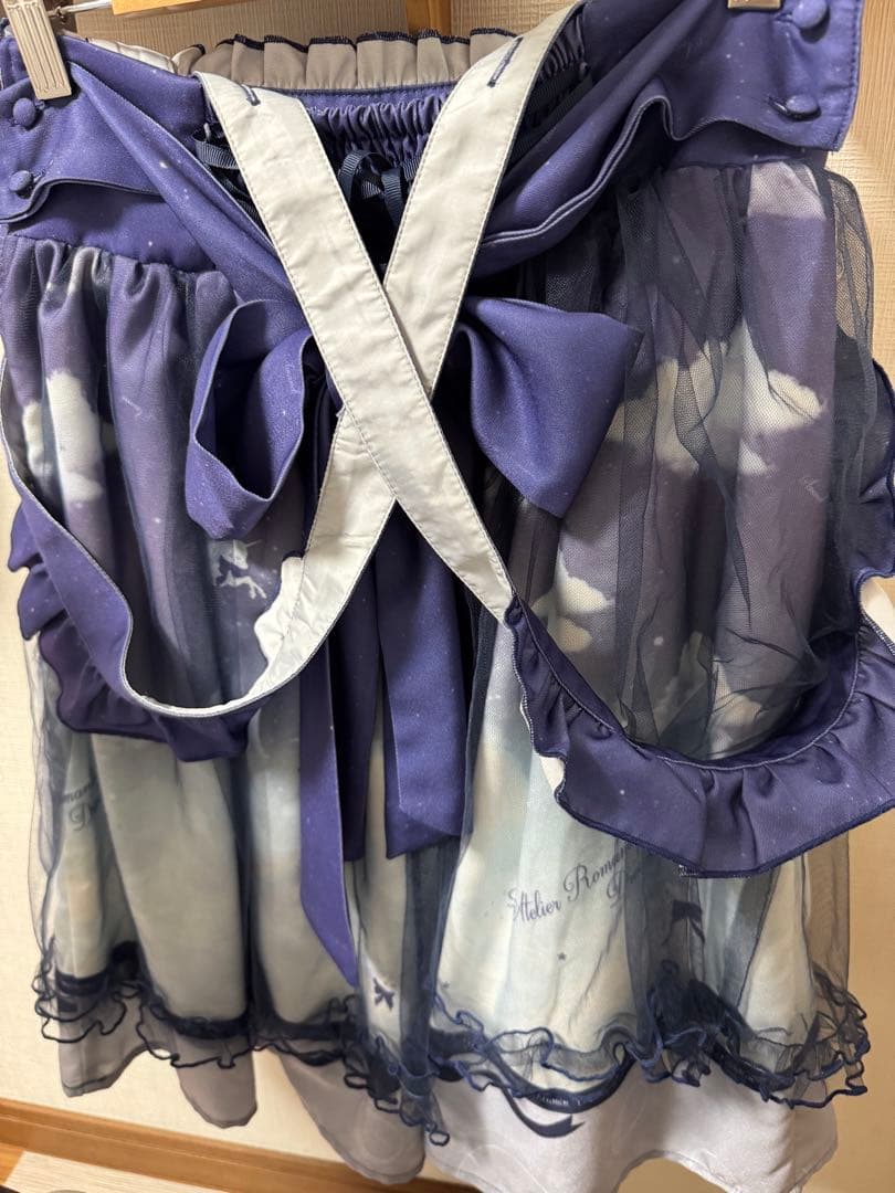 Amavel Twilight Unicorn ブラウス,スカート