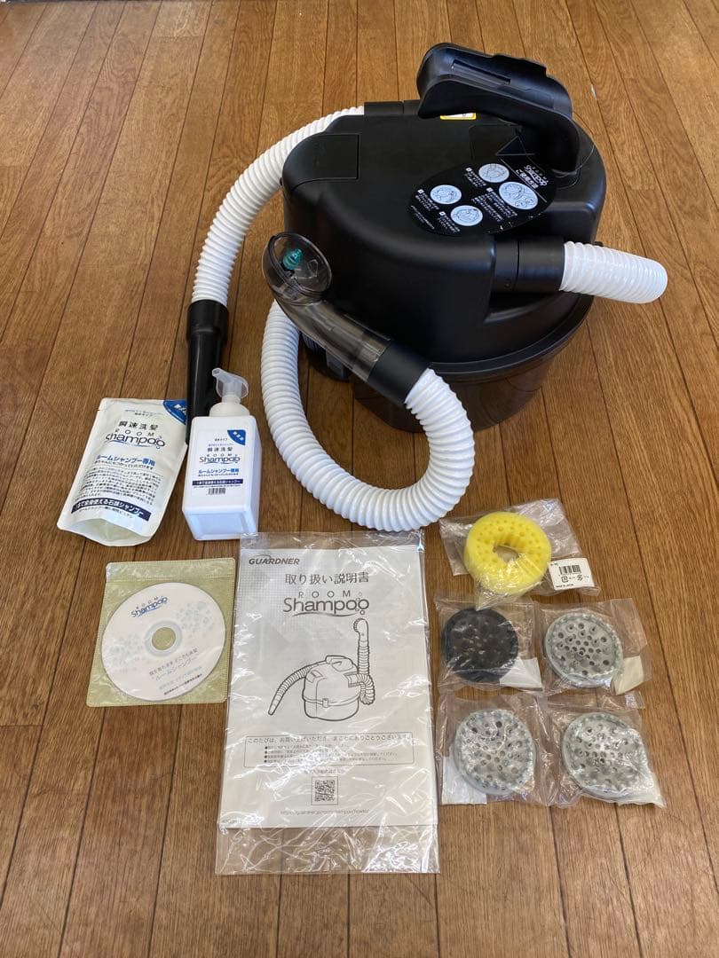 ガードナールームシャンプー 介護用品