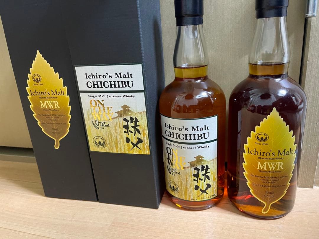イチローズモルト、リーフ、オンザウェイセット　山崎響スプリングバンク厚岸