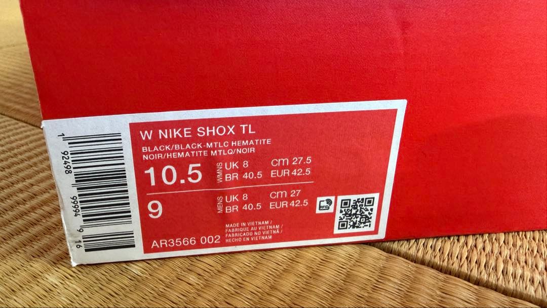 靴 Nike Women's Shox TL \"Black