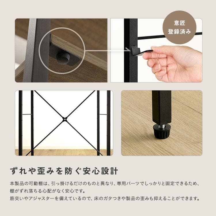 ヴィンテージ調 調節可能スライド棚付きごみ箱上ラック