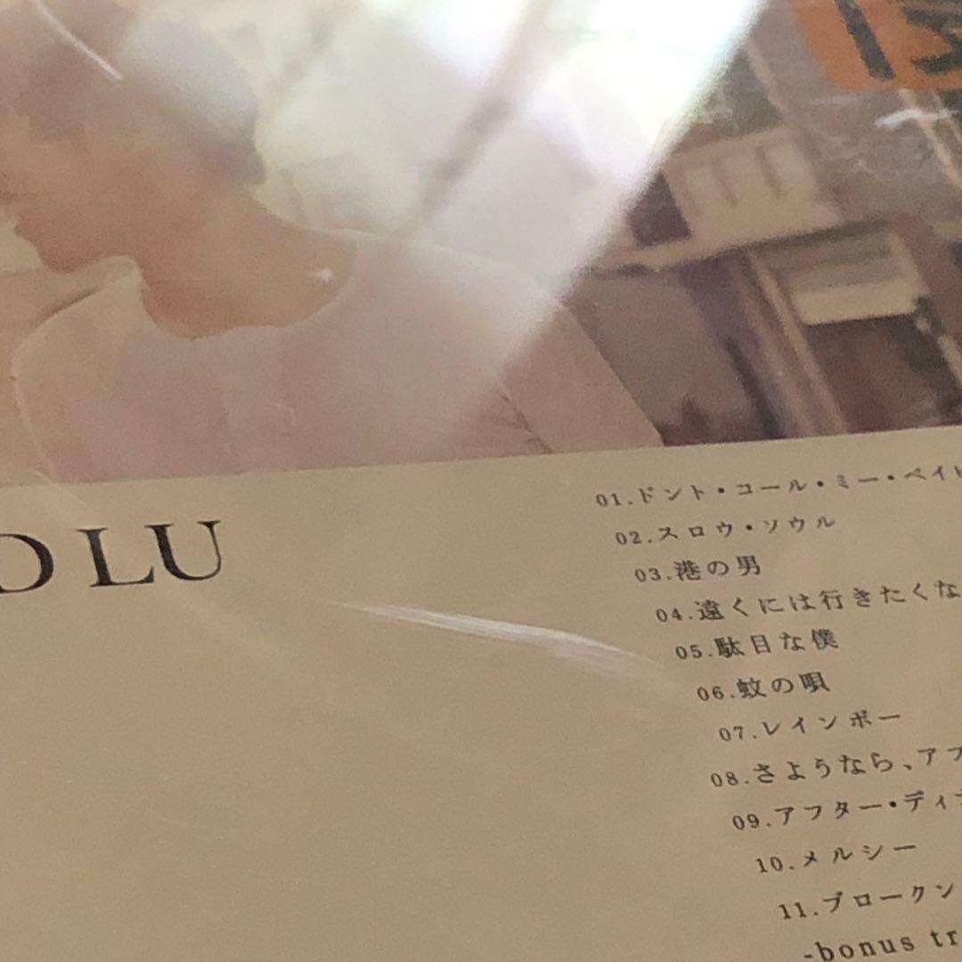 d*2様 クラウド・ルー　盧廣仲　crowd lu スロウ・ソウル　CD 慢靈魂