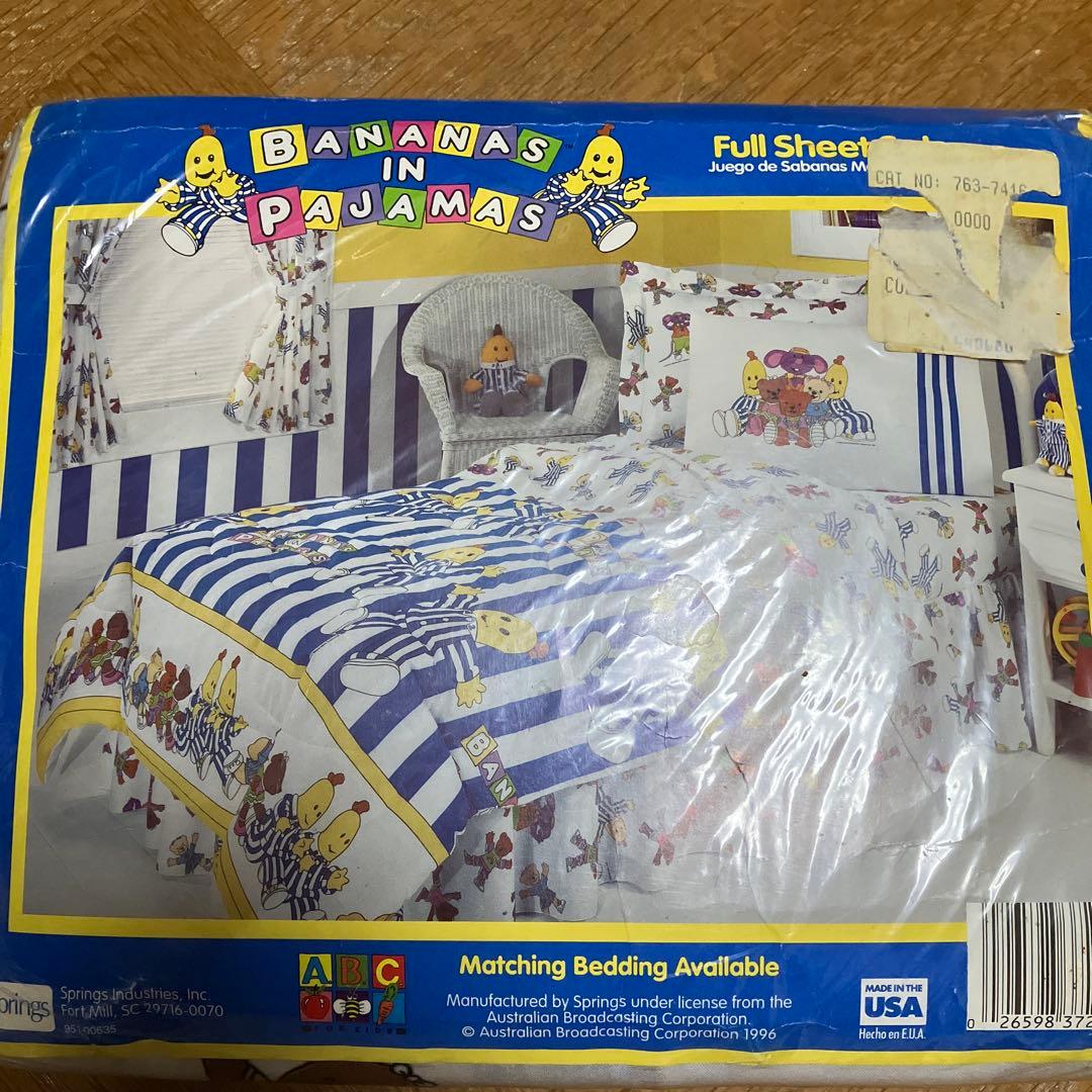 ビンテージシーツ　バナナインパジャマ　4点セット　新品未開封