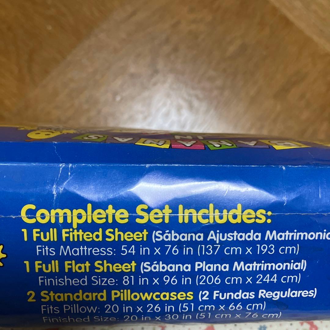 ビンテージシーツ　バナナインパジャマ　4点セット　新品未開封