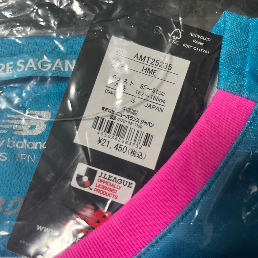 サガン鳥栖 Sサイズ　オーセンティック　ユニフォーム　2022 ウェア