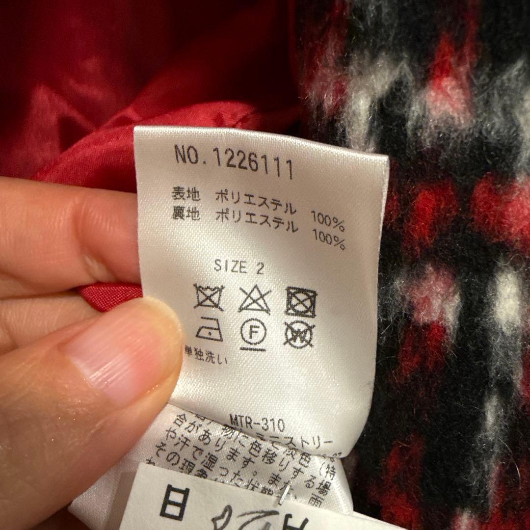 ち*か様 Candy Stripper NEEDLE LIKE RIDERS ジ