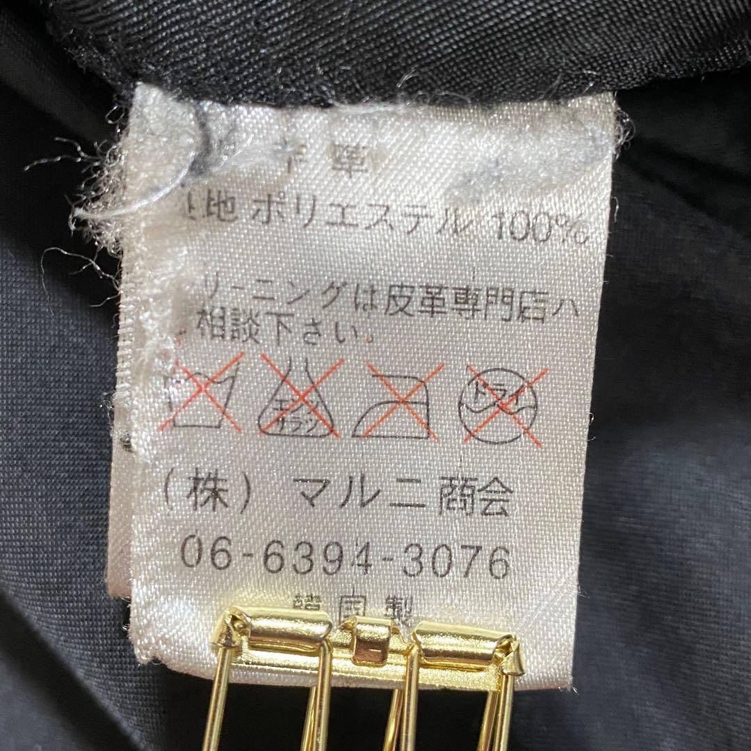 希少⭐︎FREEDOM 90s ラムレザー テーラードジャケット 羊革