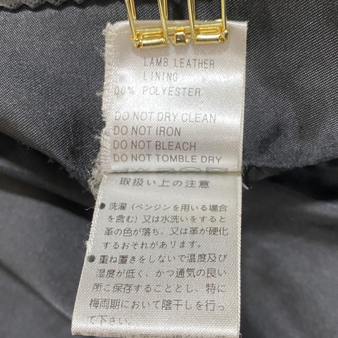 希少⭐︎FREEDOM 90s ラムレザー テーラードジャケット 羊革