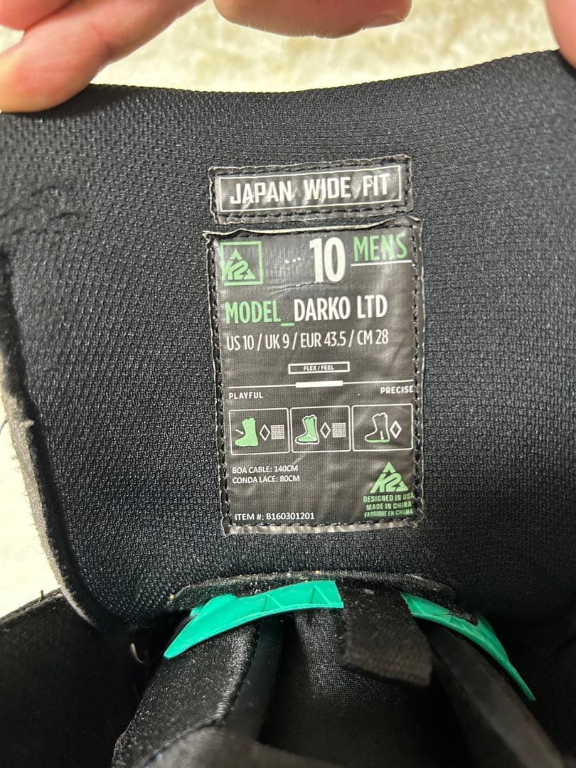 K2 ケーツー DARKO LTD ダルコ28cm スノボ　ブーツ　メンズ