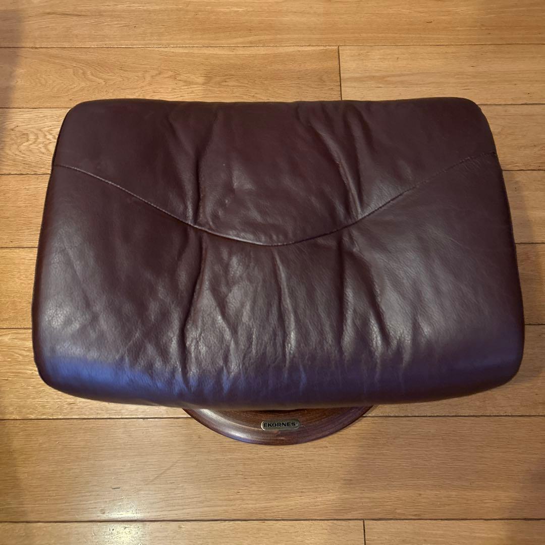 EKORNES Stressness オットマン