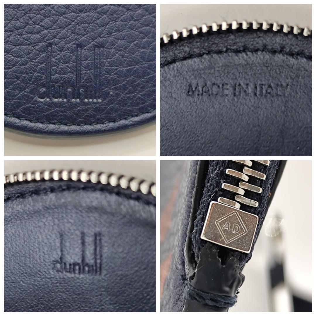 希少極美品！ダンヒル ボストンブルドッグ ジップケース パースレザー