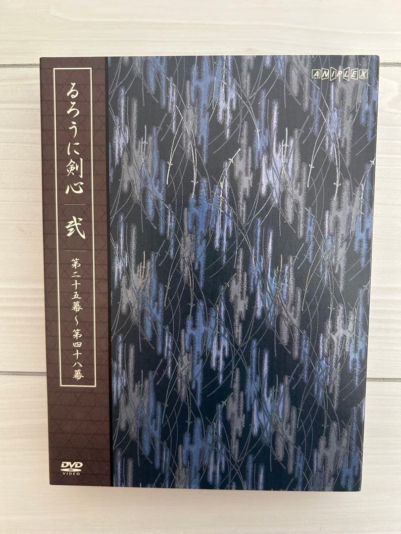 るろうに剣心 全集 剣心伝 DVD-BOX 逆刃刀ペーパーナイフ付 完全予約限定